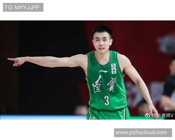 3月31日辽宁队对阵福建队精彩比赛直播全程回顾与分析