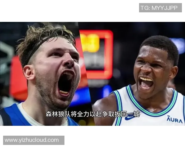 2021年湖人与森林狼精彩对决录像回放重温比赛亮点与精彩瞬间