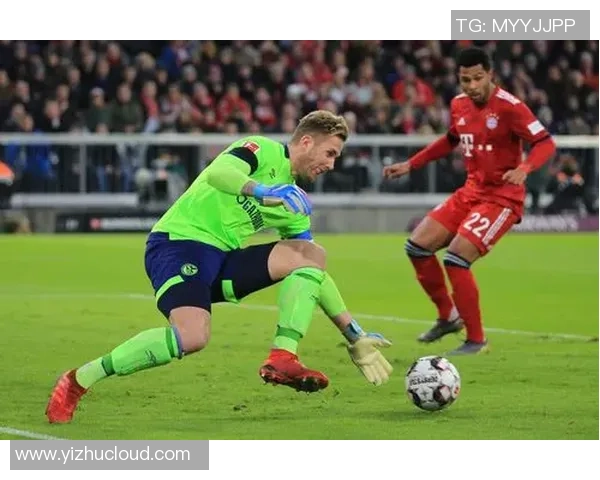 德甲激战沙尔克04迎战拜仁慕尼黑精彩直播全程回顾与分析