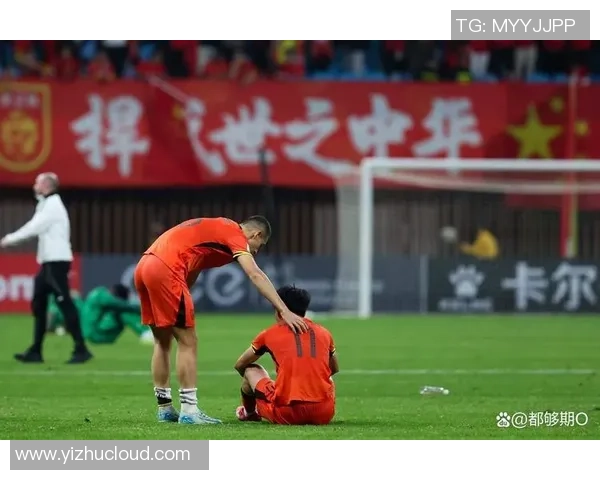 U23国足对阵马来西亚精彩视频回顾与赛后分析 U23国足对阵马来西亚精彩视频回顾与赛后分析