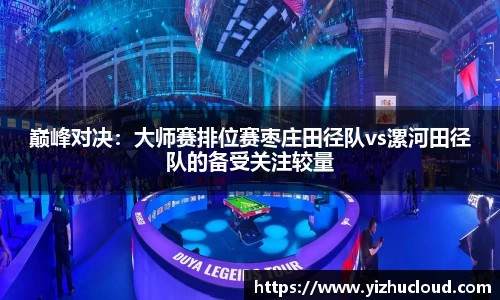 英国威廉希尔登录入口