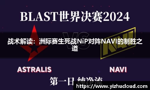 英国威廉希尔官方网站