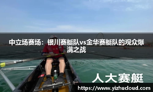 英国威廉希尔williamhill