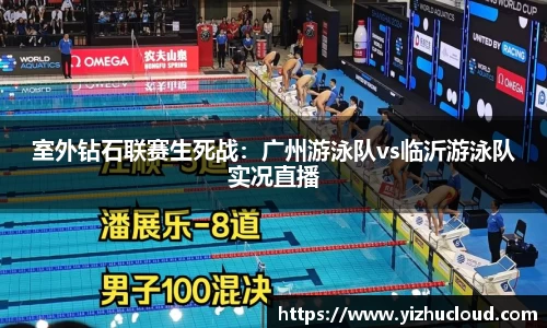英国威廉希尔