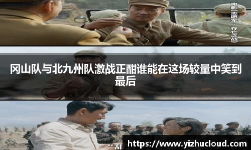 英国威廉希尔williamhill