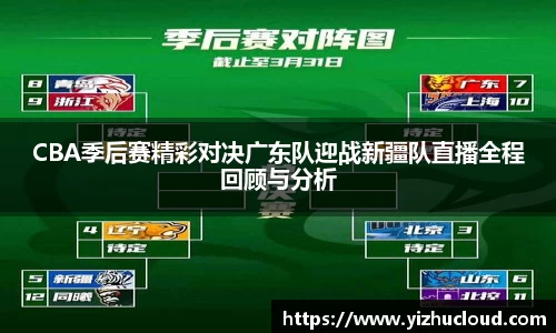 英国威廉希尔williamhill
