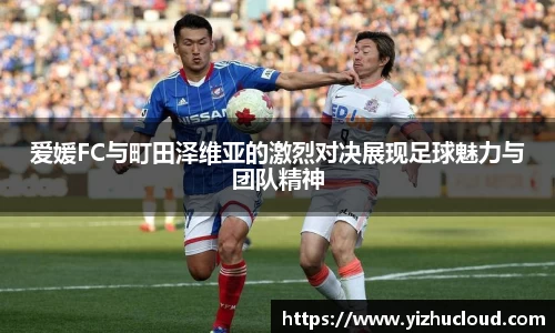 英国威廉希尔