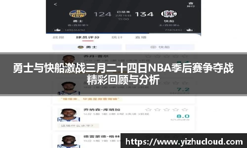 英国威廉希尔官方网站
