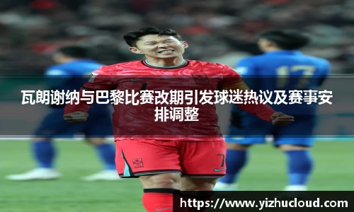 英国威廉希尔登录入口