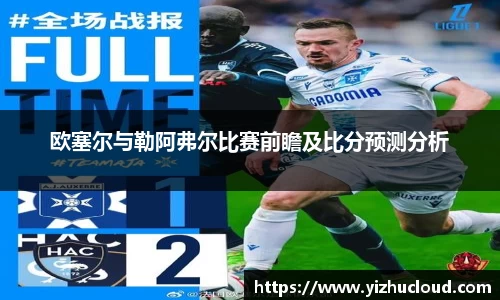 英国威廉希尔官方网站