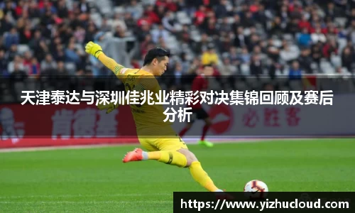 英国威廉希尔登录入口