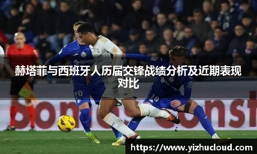 英国威廉希尔登录入口